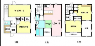 松山市中村５丁目の中古一戸建ての画像