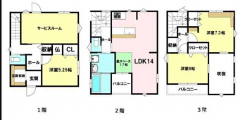 松山市中村５丁目の中古一戸建ての画像
