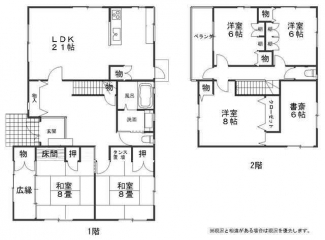 松山市平井町の中古一戸建ての画像
