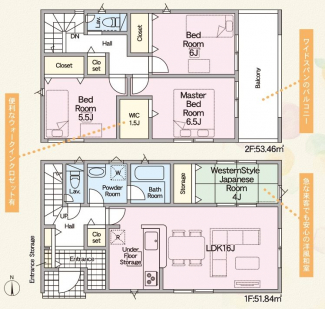 4LDK+WICの間取りです。