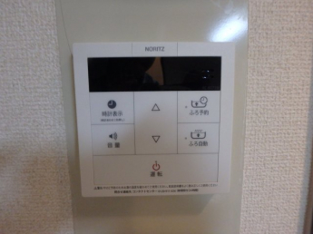 【セキュリティ】