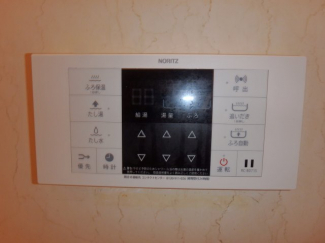 【セキュリティ】