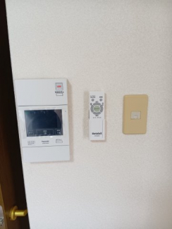 【セキュリティ】