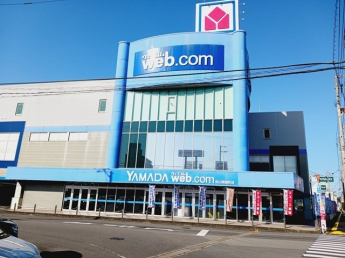 ＹＡＭＡＤＡデンキ問屋町店様まで600m