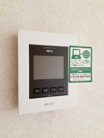 【その他設備】