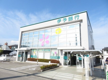 伊予銀行味生支店様まで1300m