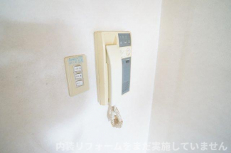 【セキュリティ】