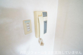 【セキュリティ】