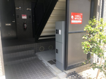 【その他設備】