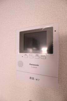 【セキュリティ】