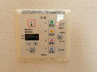 【その他設備】