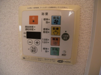 【その他設備】