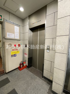 【その他設備】