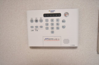 【セキュリティ】