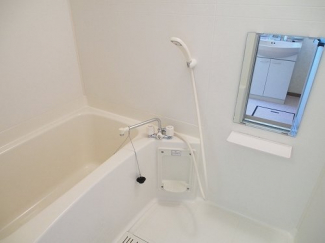 お風呂で日々の疲れを落としましょう