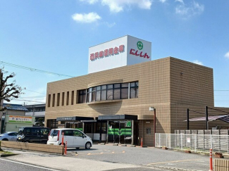 西兵庫信用金庫まで1200m