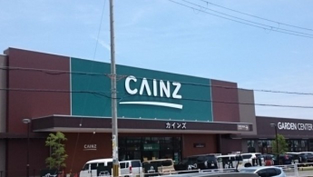 カインズまで4000m