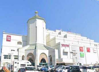 ゆめタウンまで3300m