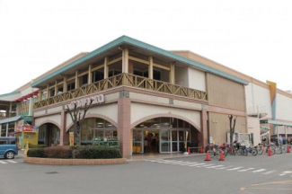 山陽マルナカ広畑店まで677ｍ