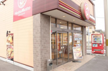 ほっともっと姫路大津店まで180ｍ