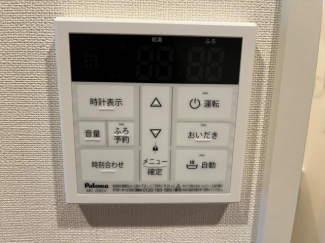 給湯器リモコン