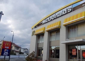 マクドナルド姫路辻井店さんまで600m