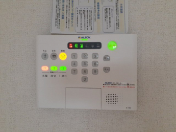 【セキュリティ】