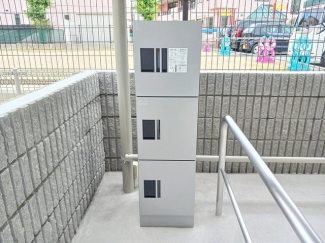 【その他設備】