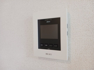 【セキュリティ】