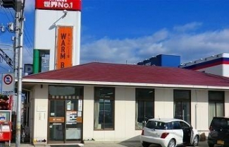 砥堀郵便局まで1200m