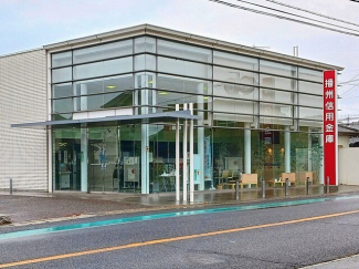 播州信用金庫まで250m