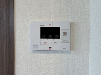 【セキュリティ】