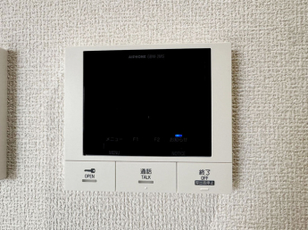 【セキュリティ】