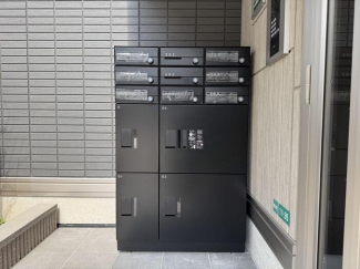 【その他共有部分】