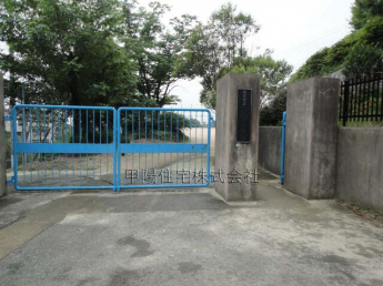 苦楽園中学校まで1100m