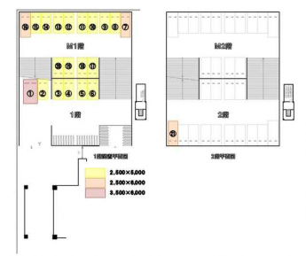 三住パーキング三田駅前の画像