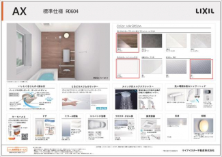神戸市垂水区泉が丘３丁目の新築一戸建ての画像