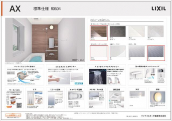 神戸市垂水区泉が丘３丁目の新築一戸建ての画像