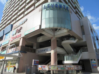 コープ垂水まで1300m