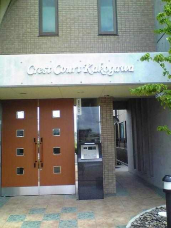 クレストコート加古川の画像