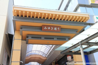 姫路市古二階町の店舗事務所の画像