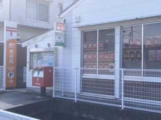 松山祝谷郵便局まで116m