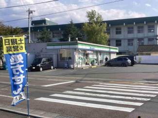 ファミリーマート新居浜宮西店まで446m