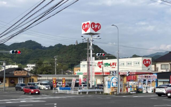 くすりのレデイ道後石手店まで950m