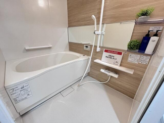 スプレンド保免の画像