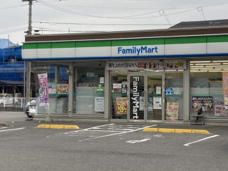 ファミリーマート松山磯河内町店まで550m