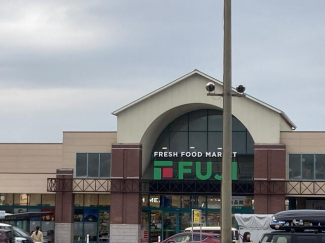 フジ夏目店まで1900m