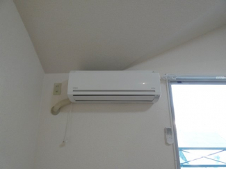 【その他設備】