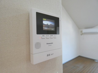 【セキュリティ】