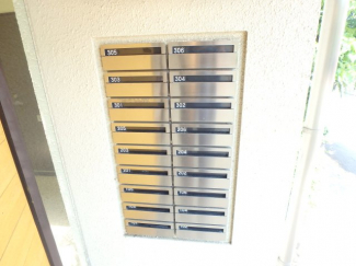 集合ポストです